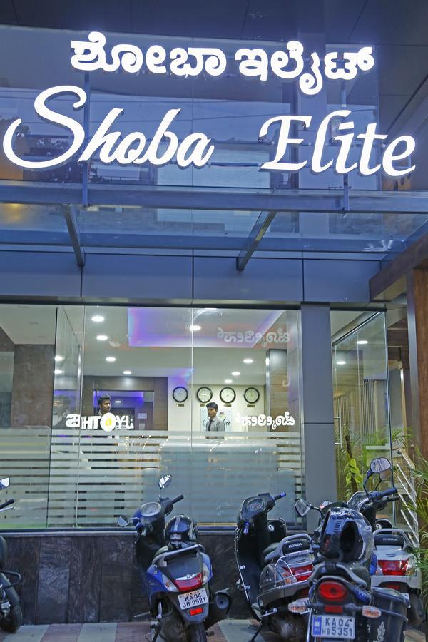 Shoba Elite Hotel Bangalore Exterior photo