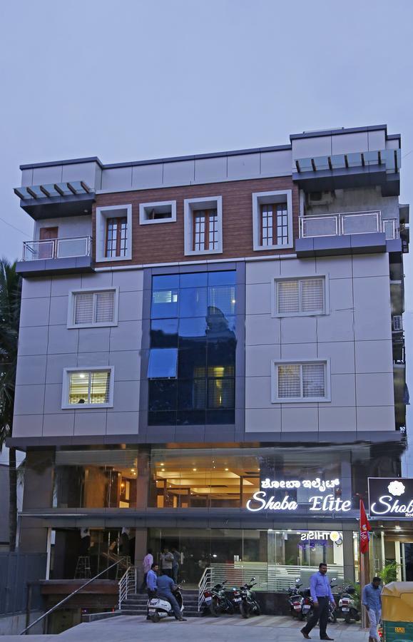 Shoba Elite Hotel Bangalore Exterior photo