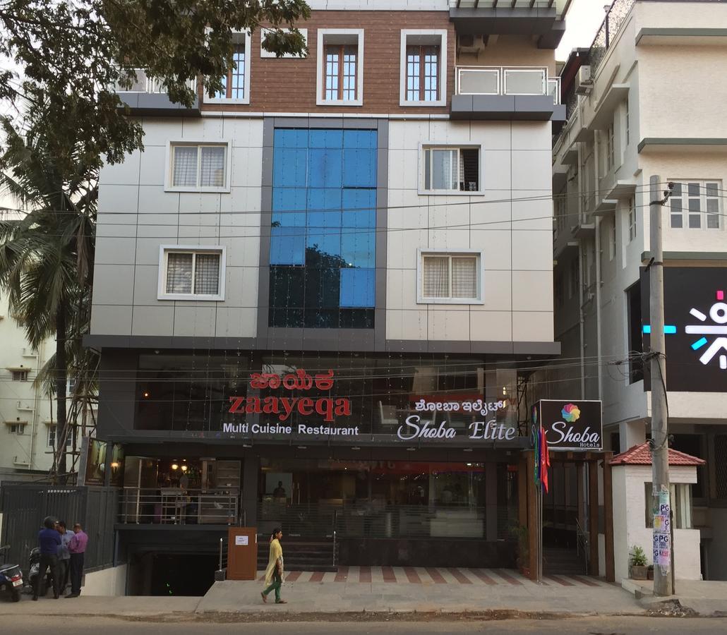Shoba Elite Hotel Bangalore Exterior photo